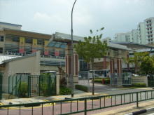 Blk 305 Anchorvale Link (S)540305 #95122